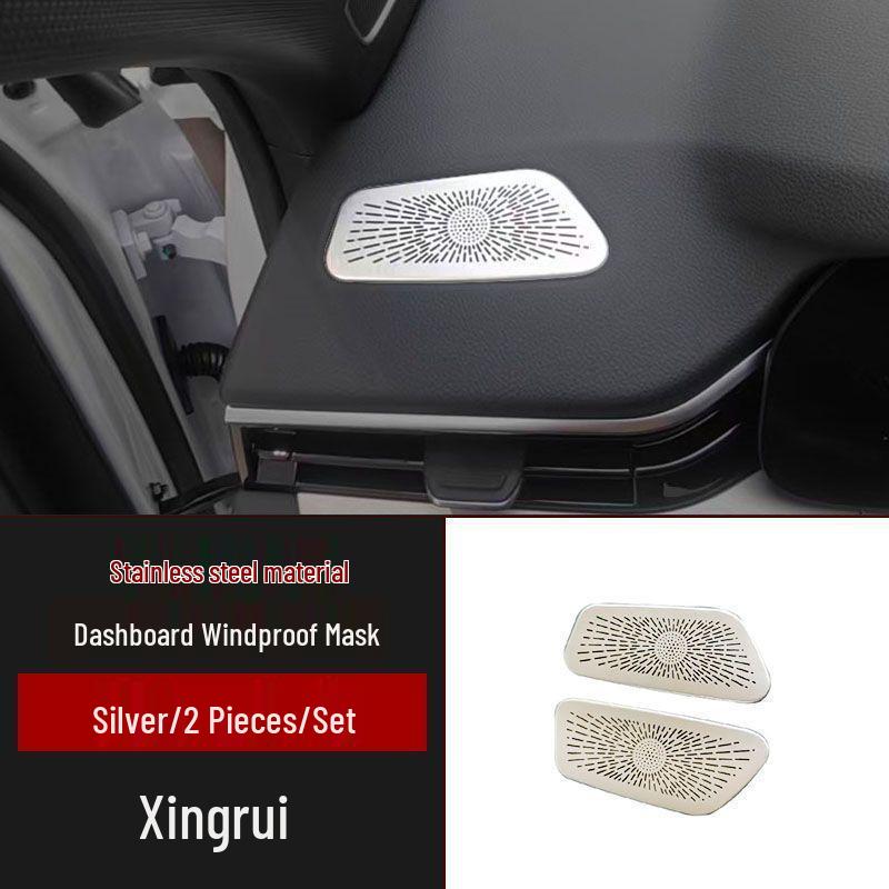 Stainless Steel Dashboard Air Vent Speaker Cover for 2020-2026 Xingrui