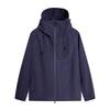 Women's Ice Silk UPF50+ Sun Protection Jacket