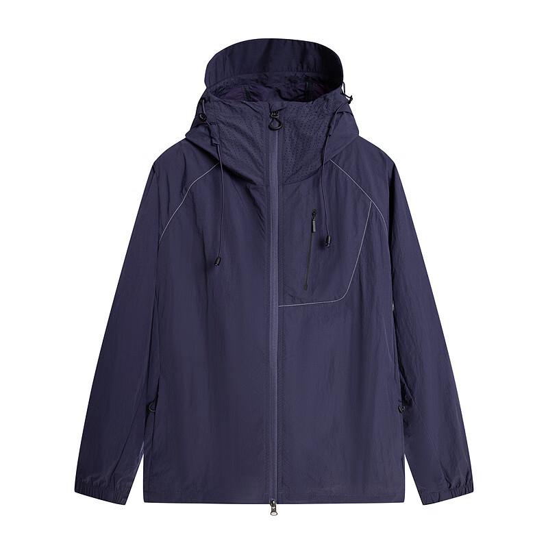 Women's Ice Silk UPF50+ Sun Protection Jacket