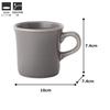 TAMAKI Cozy Mug, Gray, Diameter 10 X Depth 7.4 X Height 7.4cm, 170ml, Microwave and Dishwasher Safe, Made In Japan, T-893302
