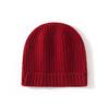 Pure Cashmere Knitted Hat Women's Autumn and Winter Lazy Wind Shows a Small Face, Warm Ear Protection Knitted Hat Loose Cover