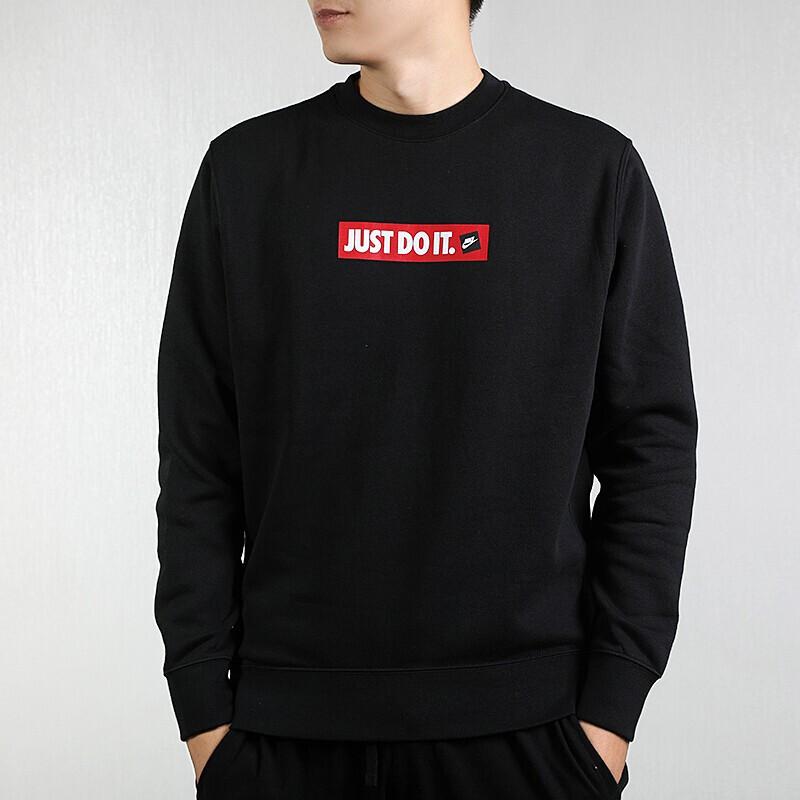 Nike Jdi Fleece-Lined Sport Casual Pullover Sweatshirt Men Tops Black BV5090-010