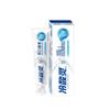 Leng Suan Ling Anti-Sensitivity & Whitening Toothpaste