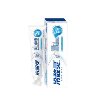 Leng Suan Ling Anti-Sensitivity & Whitening Toothpaste