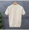 Men's Slim Fit Ice Silk Half-Sleeve T-Shirt, Henry Style
