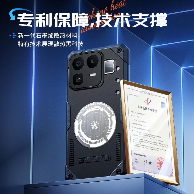 Per Realme Neo 8 Custodia Semplice Per MagSafe Magnetica Integrata Metallo Dissipatore di Calore Copri Telefono Per Realme Neo8 Guscio Paraurti Antiscivolo