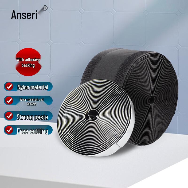 Ansell Self-Adhesive Velcro Cable Organizer