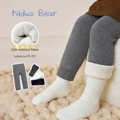 Nidoxiong Girls' Fleece-Lined Thermal Leggings