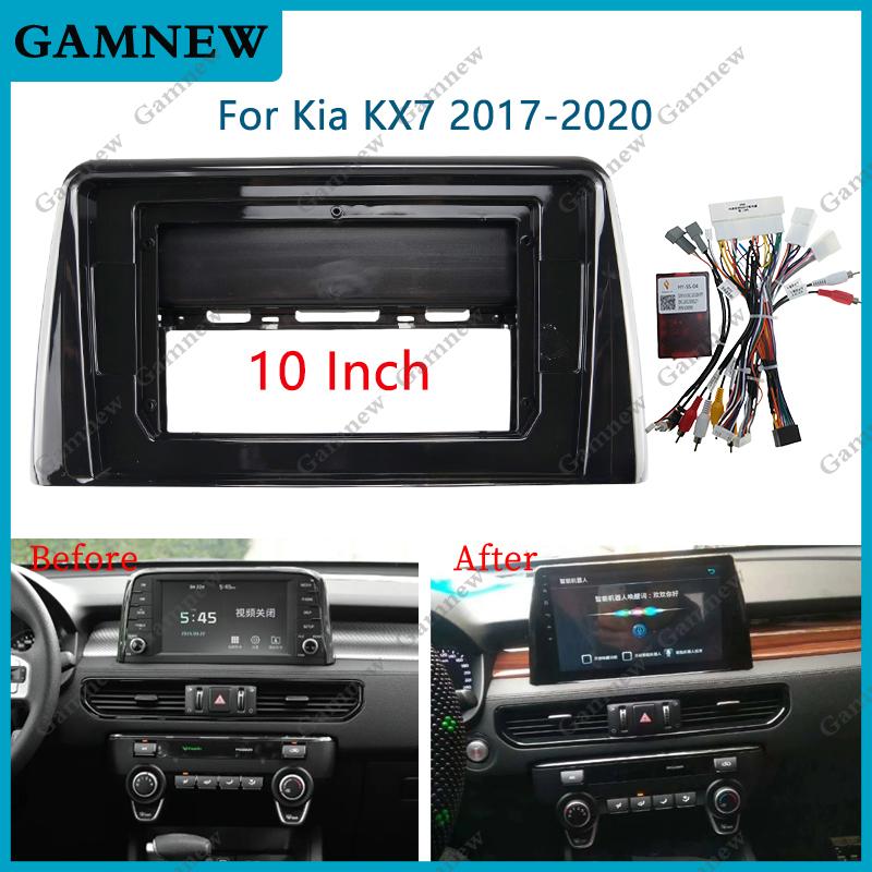 10 Inch Car Frame Fascia Adapter Canbus Box Decoder Android Radio Dash Fitting Panel Kit For Kia KX7 2017-2020