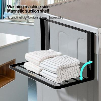 Magnetic Fridge Shelf Universal Drill Free Folding Shelf Washing Machine Refrigerator Side Hanger Shelf Kitchen Storage Shelf