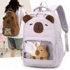 Schultasche süßer Bär Jungen und Mädchen Rucksack 1011 neue Mittelschüler Grundschultasche transparentes kleines Fenster Kinderrucksack