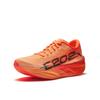 Anta C202 6.0 Nitrogen Technology Competition Training Speed Shock Absorption Wear Resistant Non Slip Low Top Running Shoes 922615588-7