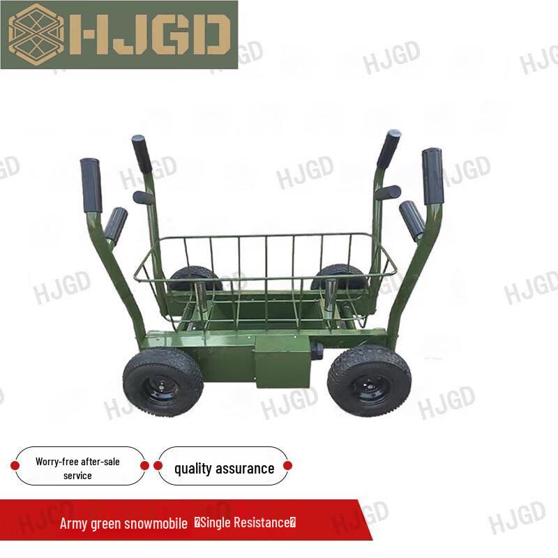 Outdoor Training Sled