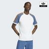adidas Summer Glow Washed Kali Tee Kx1261