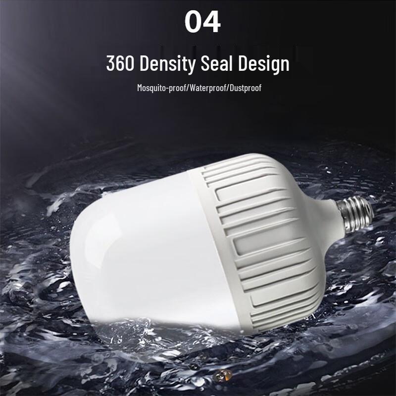 Suiyi E27 15W LED Light Bulb