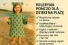 Children' Muslin Cape 110-116 Children' Beach Poncho Plum