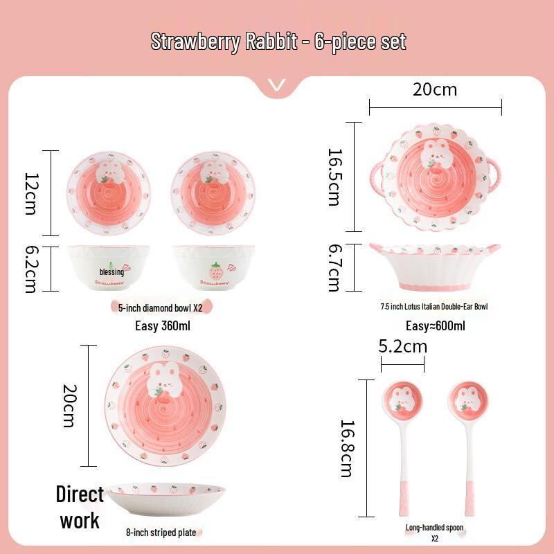 Fumade Strawberry Rabbit Ceramic Dinnerware Set