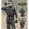 Mens Camo Tactical Uniform Set Quick-Dry Breathable Workwear Military Training Outdoor Hiking Camping