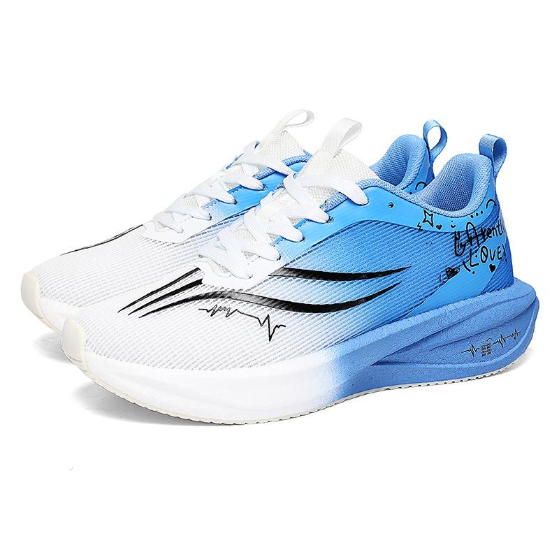 Autumn and winter new flying electric carbon board cushioning rebound sports shoes casual fashion men's shoes couple breathable and comforta