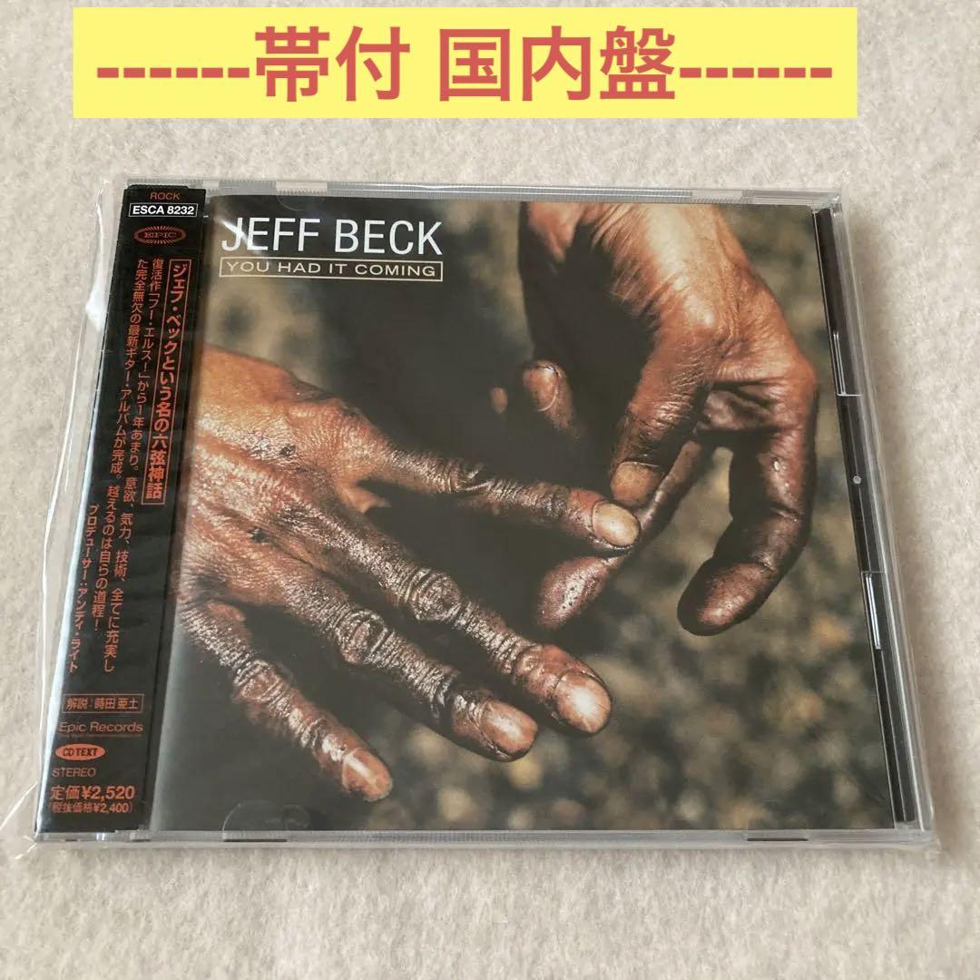 

[USED] Jeff Beck You Had It Coming With Obi Domestic Edition