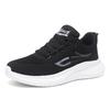 Men's Lightweight Knit Casual Running Shoes - Breathable & Versatile Soft Sole