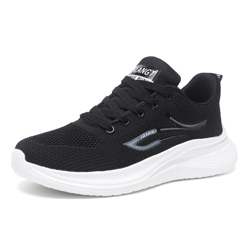 Men's Lightweight Knit Casual Running Shoes - Breathable & Versatile Soft Sole