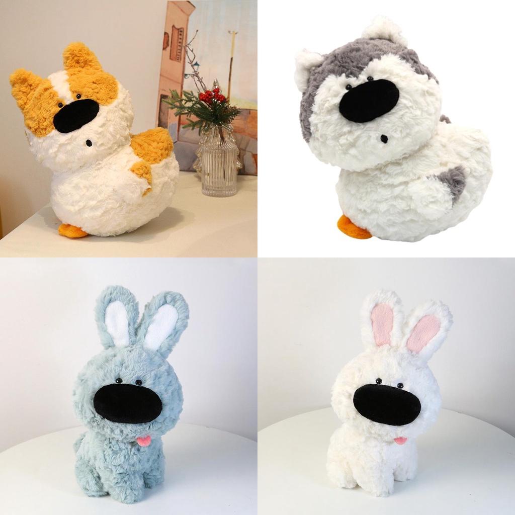 Adorable Funny Dog Duck Plush Toy Soft And Cuddly, Perfect Birthday Gift For Girls