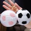 Gelbes & Weißes Cartoon-Fußball-Stofftier-Anhänger - Perfektes Geschenk für Schulkinder & Super League Fans