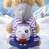 Four-legged Button Dog and Cat Clothing, Pet Supplies, Autumn and Winter Fleece Hoodie