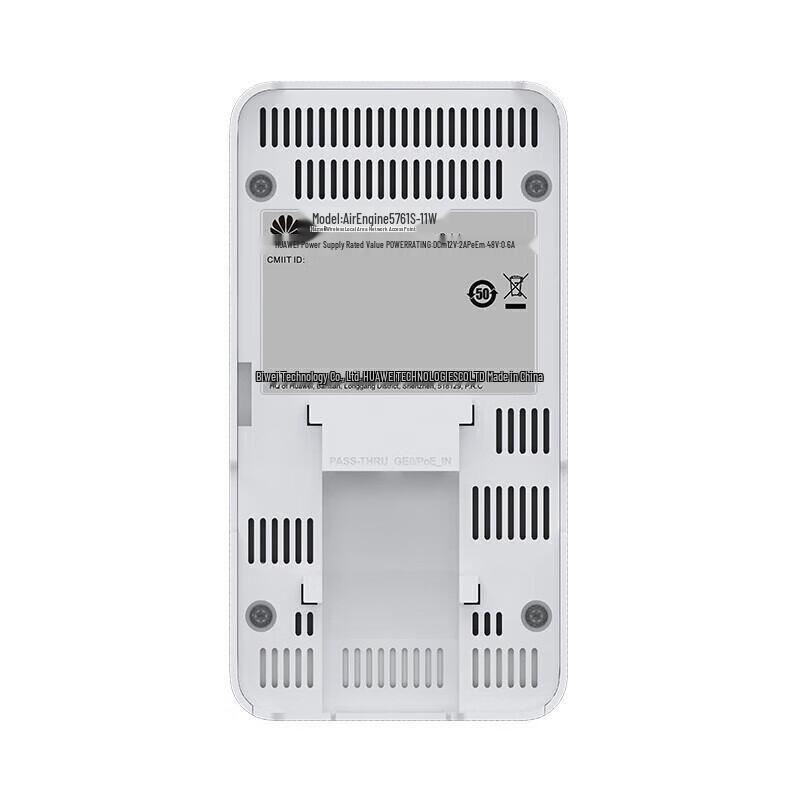Huawei AirEngine 5762S-13W WiFi 6 Enterprise Wireless AP