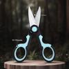 Portable Folding Fishing Scissors - Multi-purpose Stainless Steel for Dyneema PE Line and Lead Sheet Cutting