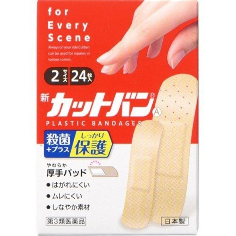 

Shin Kattoban A 2 size 24 sheets