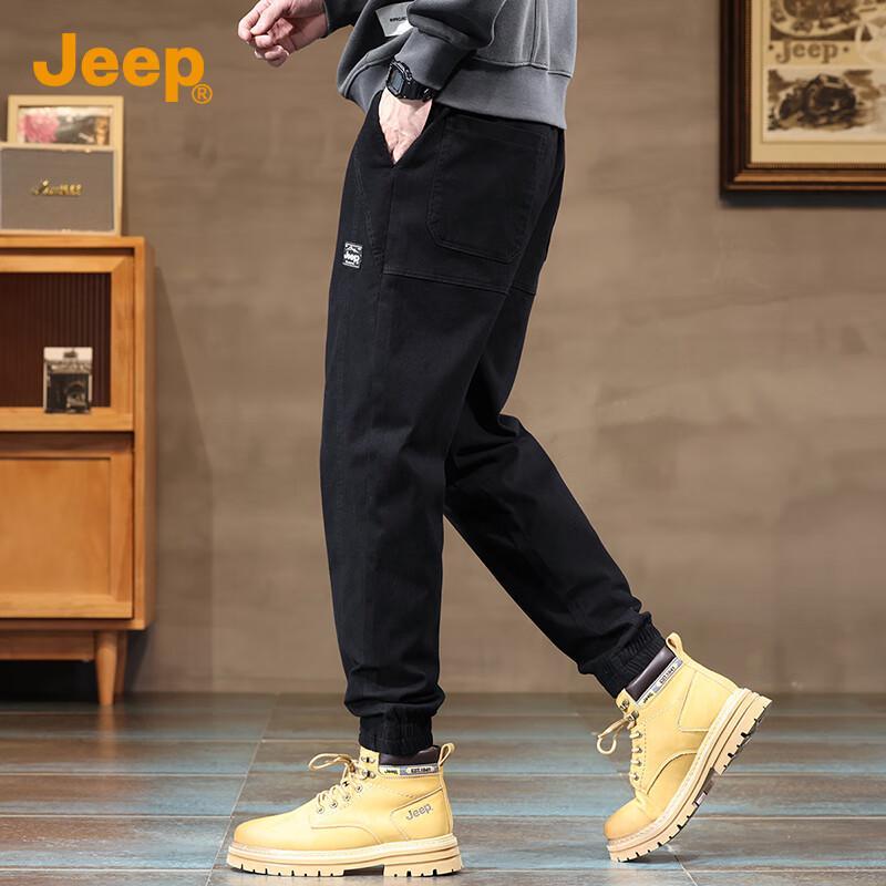 Jeep Men's Loose Fit Tapered Cargo Casual Pants