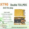 Антиіскровий роз'єм XT90 (Подвійний TOLL MOS)