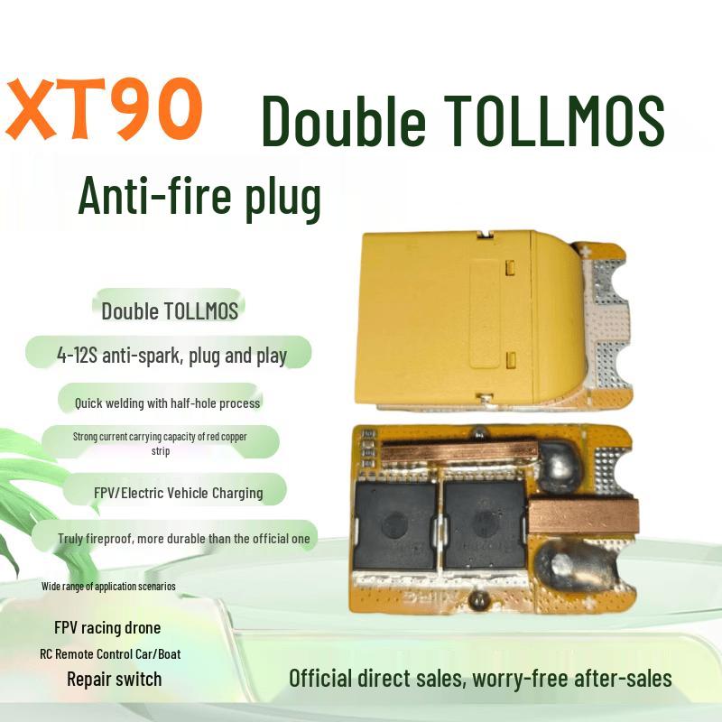 

Антиіскровий роз єм XT90 (Подвійний TOLL MOS)