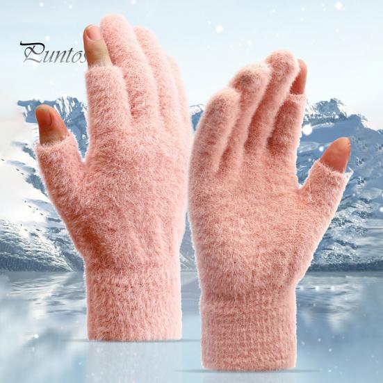 Winter Gloves Thermal Cold Resistance Plush Gloves Knitted Imitation Mink Fur Gloves with Half Finger Design for Autumn Winter Home Outdoor