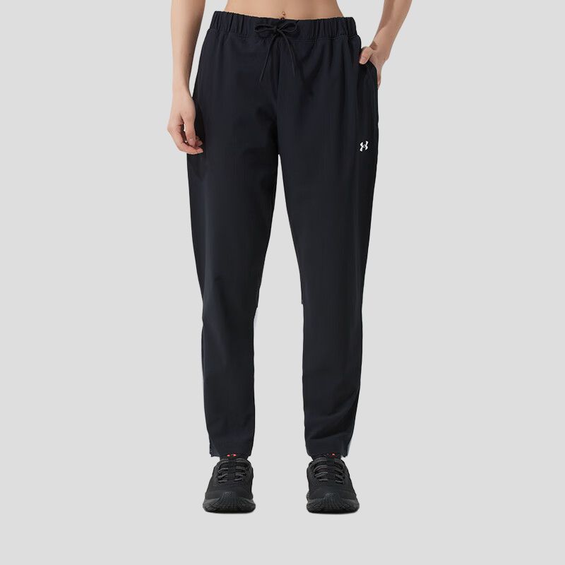 Under Armour Knitted Sweatpants Women's Black 1389660-001