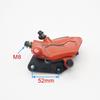 Brake Caliper Below Brake Pump With Brake Pad For Citycoco X5 X7 X10 Electric Scooter Tricycle Brake Parts