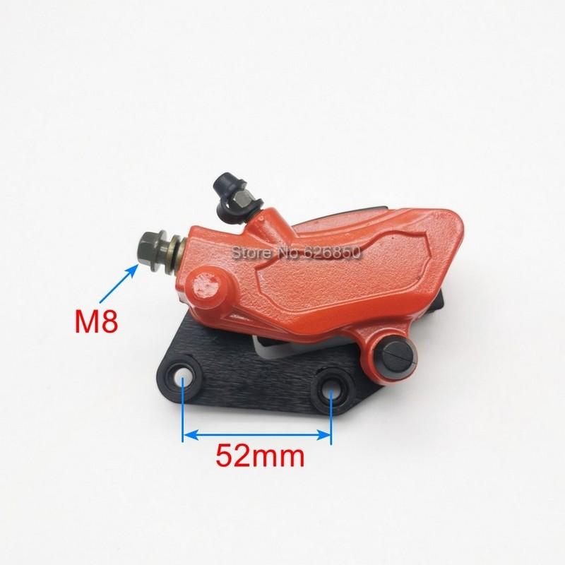Brake Caliper Below Brake Pump With Brake Pad For Citycoco X5 X7 X10 Electric Scooter Tricycle Brake Parts