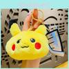 Pluszowa Portmonetka-Breloczek Pikachu Uroczy Kreskówkowy Amulet do Plecaka Idealny Prezent