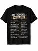 (Highly Recommended) New T-Shirt, Funny Office Colleague T-Shirt - Workplace Humor Style - Work Slogan (My Inner Monolog