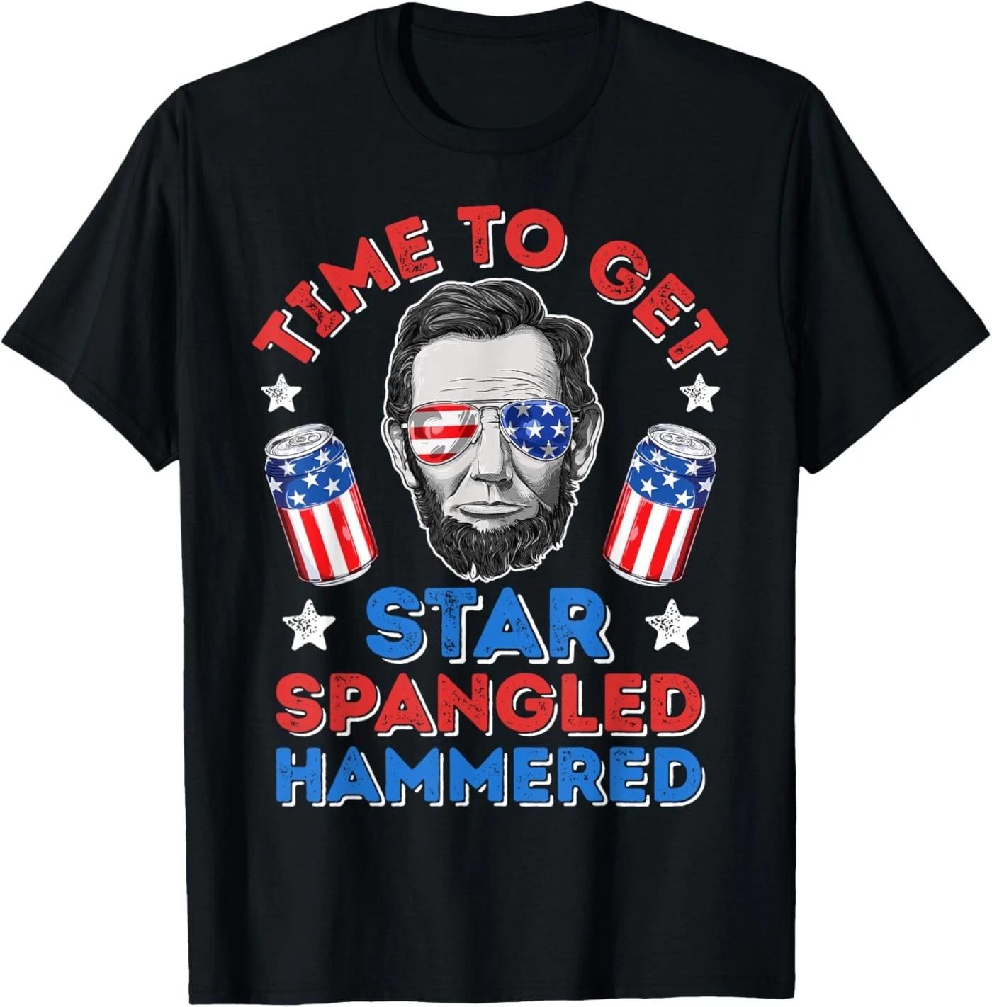 Abe Lincoln 4th Of July Time To Get Star Spangled Hammered T-Shirt L