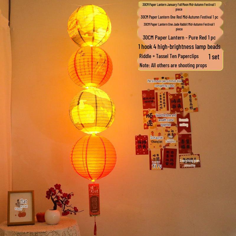 Chinese New Year Fu Character Paper Lantern - Spring Festival Atmosphere Decoration with Ancient Style Pendant