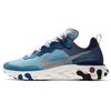 Nike React Element 55 Coastal Blue CU1466-400
