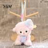 Decorative Hanging Plush Goodnight Sheep Keychain, Cute Sleepy Lamb Stuffed Toy with Nightcap, Sitting Soft Fluffy Bag Charm for Backpack And Nursery