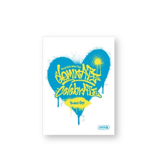 Pre-order Stray Kids World Tour dominATE: celebrATE T-shirt