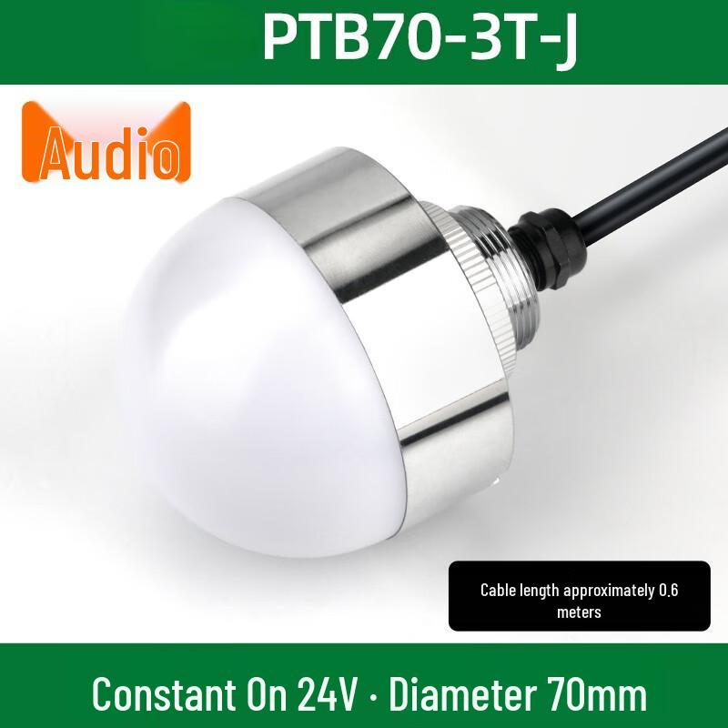 

Nai Duo 24V 70mm Audible Hemispherical Tri-Color Signal Light