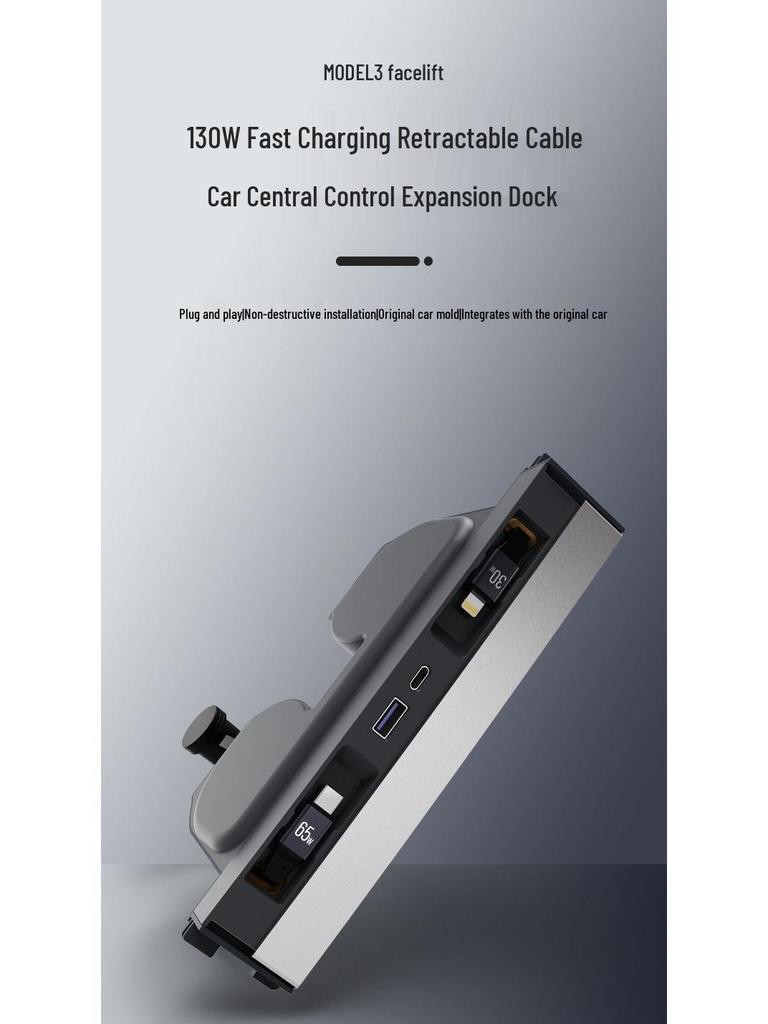 Tesla Model Y/3 Center Console USB Charging Dock