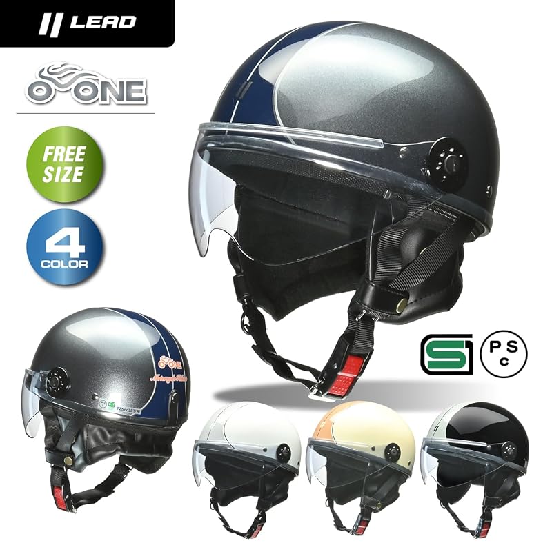 LEAD Industries O-ONE Motorcycle Half Helmet, Black/Silver - Free Size (57-60cm)