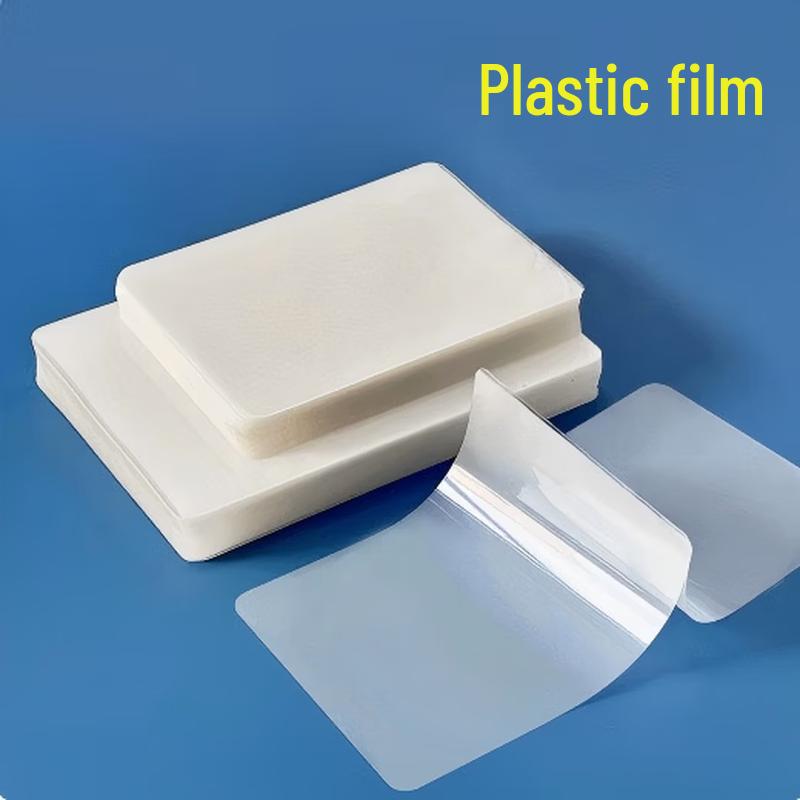 Прозрачная ламинирующая пленка формата А4